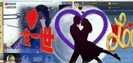 Love❤慕欣..主播照片