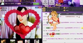 ☆﹀╮love☆蓉儿主播照片
