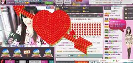 _〆Xie丶小笨蛋主播照片