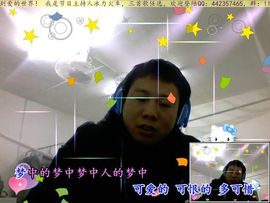 乌鸡汤煮面主播照片