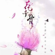 魔兽怀旧