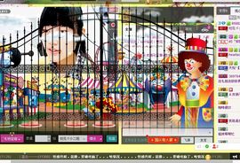 昵称违规，请重新修改主播照片