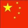 易水茗悠
