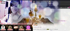 ❤柠檬☂主播照片