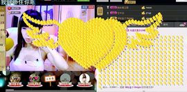 ❤柠檬☂主播照片