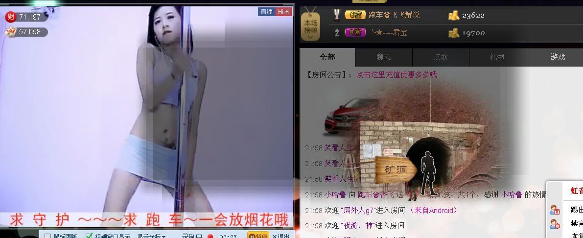 ❤柠檬☂的图片
