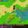 呆萌小白脸海报