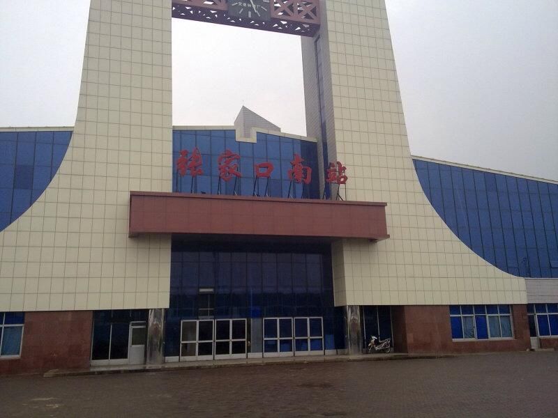 mc刘皓杰的主播照片