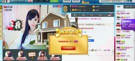 442479主播照片