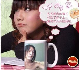 ╰➷﹏跳ღ蚤ღ主播照片