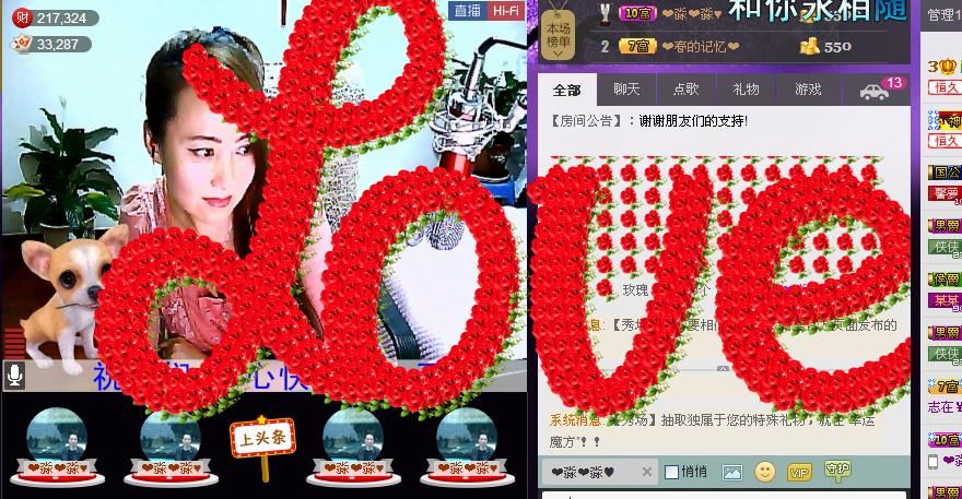 ✿在水一✿芳✿的图片