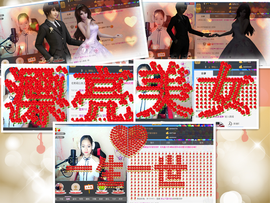 梦瑶❤有缘再会主播照片