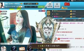 红冠了！主播照片