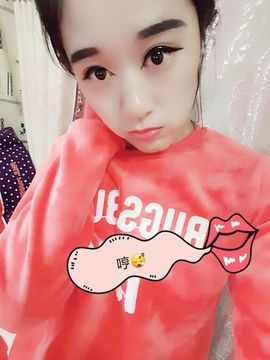 ღ曾经主播照片