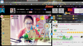 妖精焰域女神….精主播照片