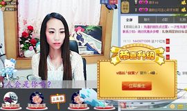 小鸥🎶主播照片