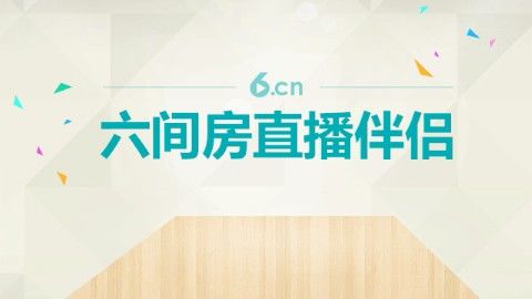 Ⅶゞ★丰都鬼城冯爷的主播照片