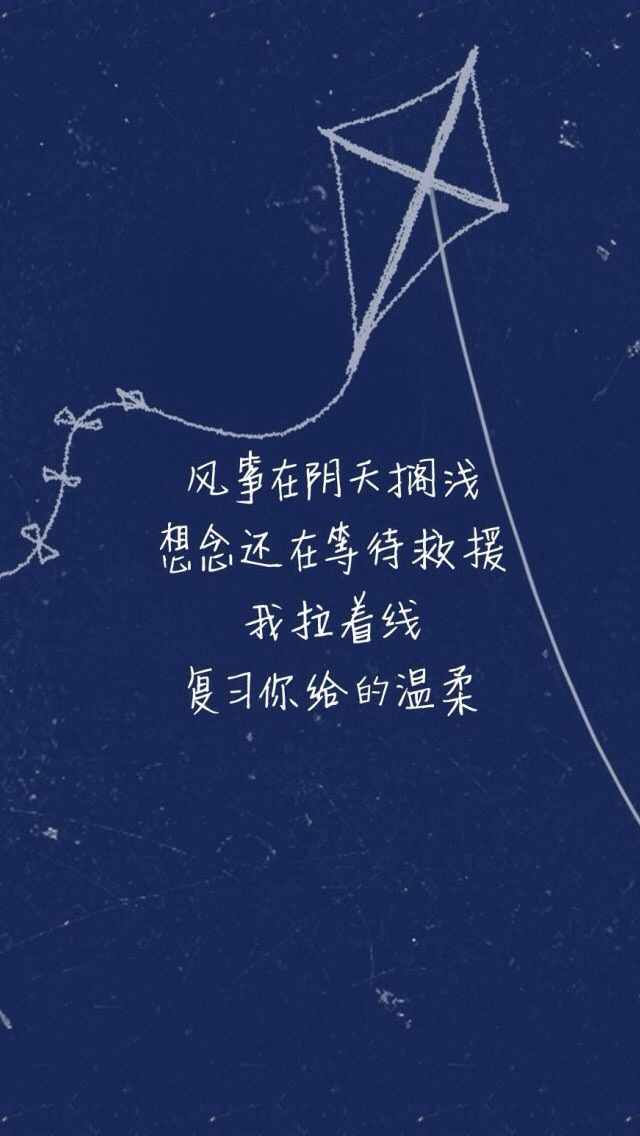 昵称违规，请重新修改的主播照片