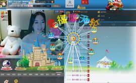 美腻的一宁小公举主播照片