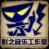 Shadow M.S海报