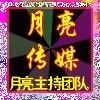 陌生人[0/1]5