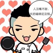 入戏太深い