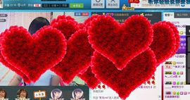 442479主播照片