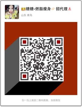 ™❥糖小糖-再见主播照片