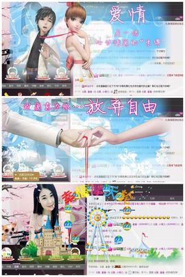 小桃子💃主播照片