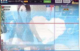 ♪♪千宠♪♪主播照片