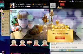 丿妖家军丨灬菲児主播照片