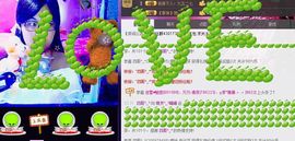 @精灵❀~曦曦主播照片
