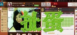 花火盛夏主播照片