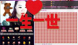╰★吖頭主播照片