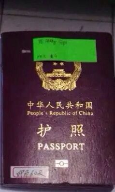 🐷明明的北极星🐯主播照片