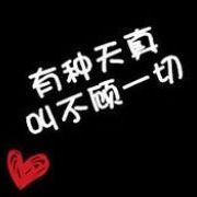 Zq★彪哥Zq★海报