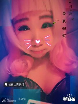 麒麟丶宝宝❤主播照片