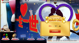 那么~安静主播照片