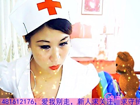 詩語7!的主播照片