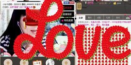 〓MIC~妍℃〓主播照片