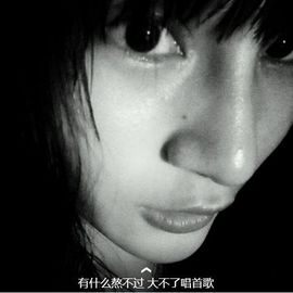 《萌彤彤主播照片