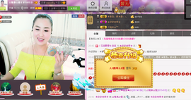 曼娜丽莎主播照片
