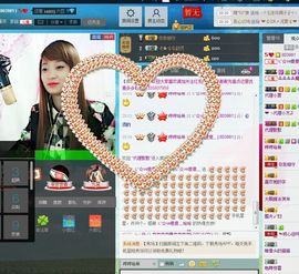 Mn凌晨灬娅娅主播照片