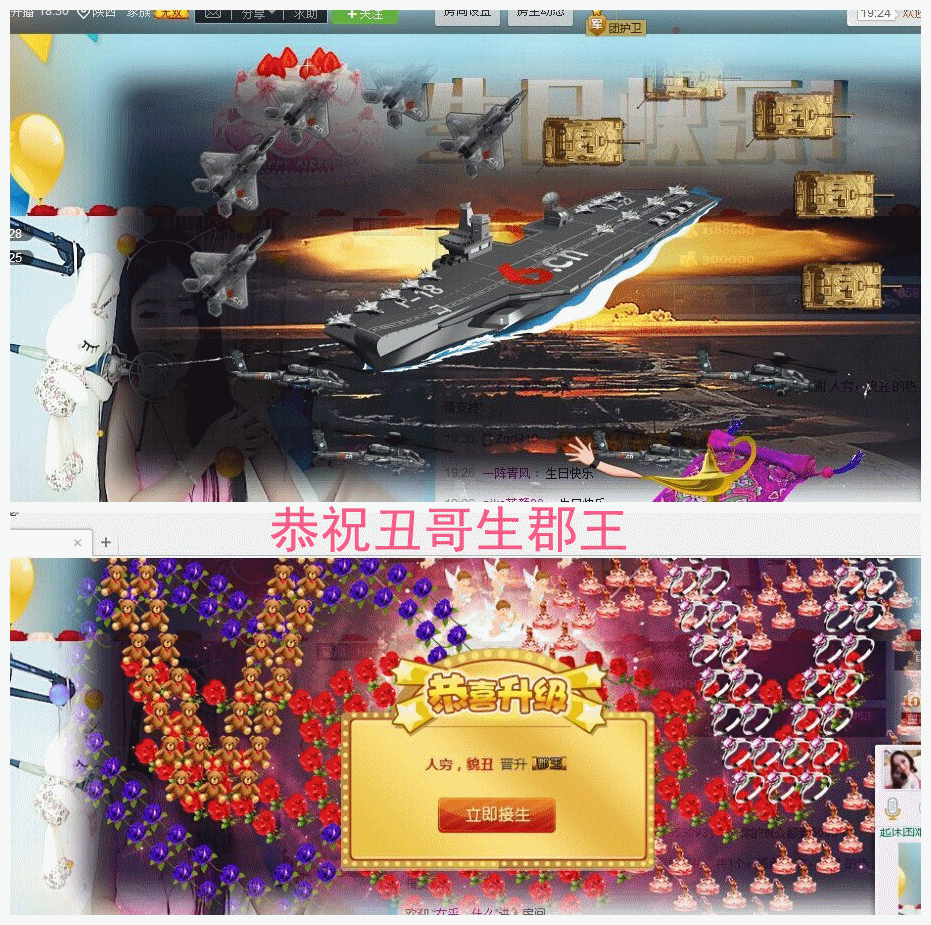 嘚瑟💗的图片
