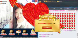 @若水幽幽好久不见主播照片