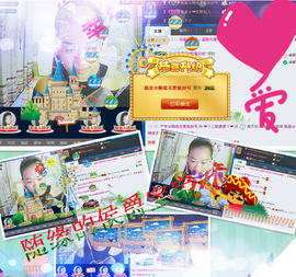 @若水幽幽好久不见主播照片