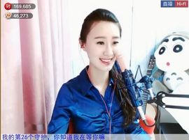 为爱♥♡灬停留主播照片