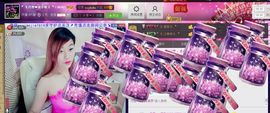 🏅二小姐小阿莉主播照片