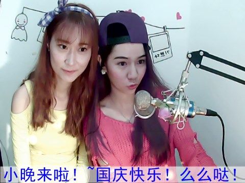∵假面￥小晚的主播照片