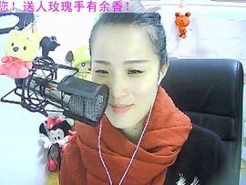 王丽敏s主播照片